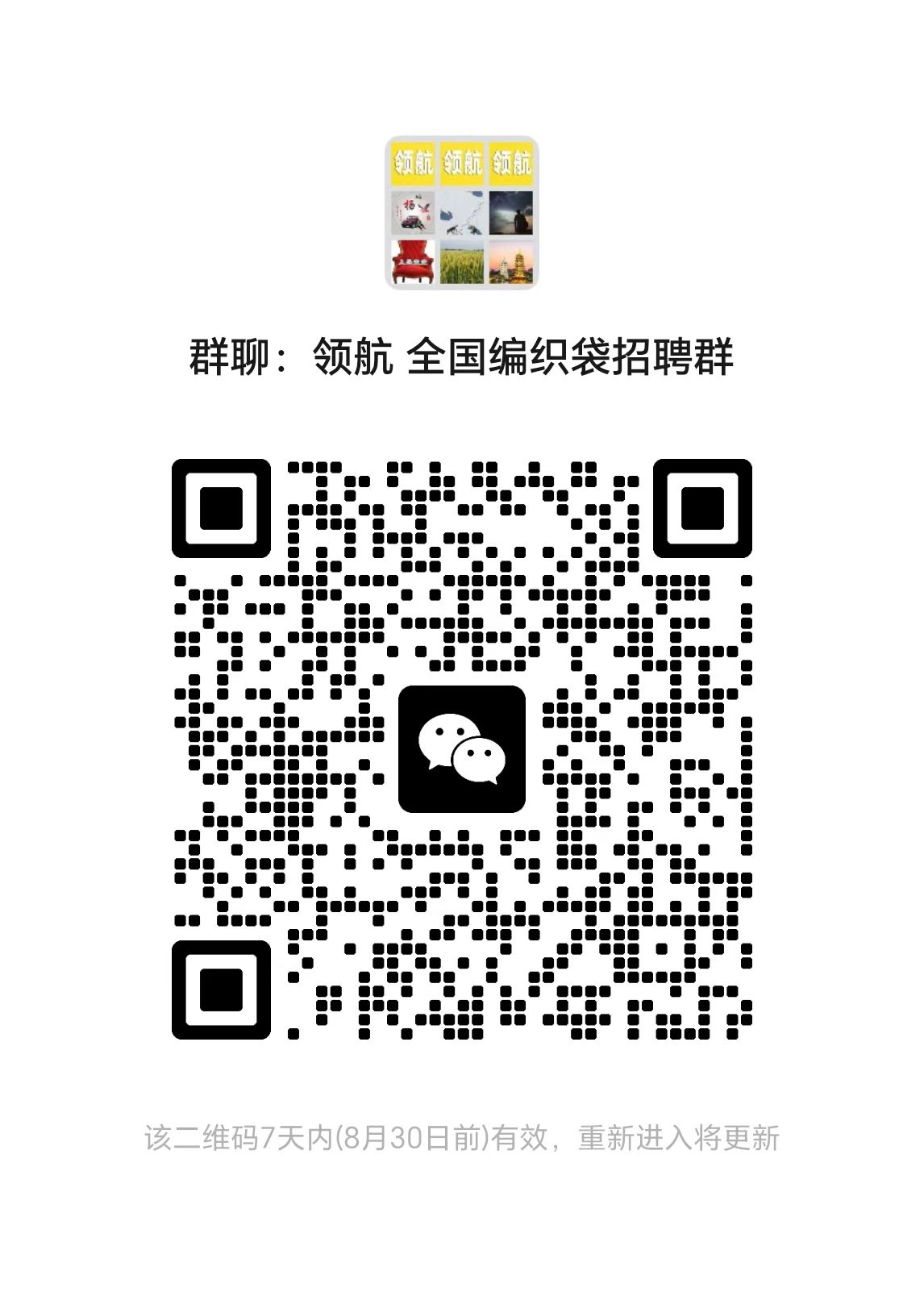 1787625313556396.jpg 44daae4743c30ca4e799df8514eaf5a1.jpg