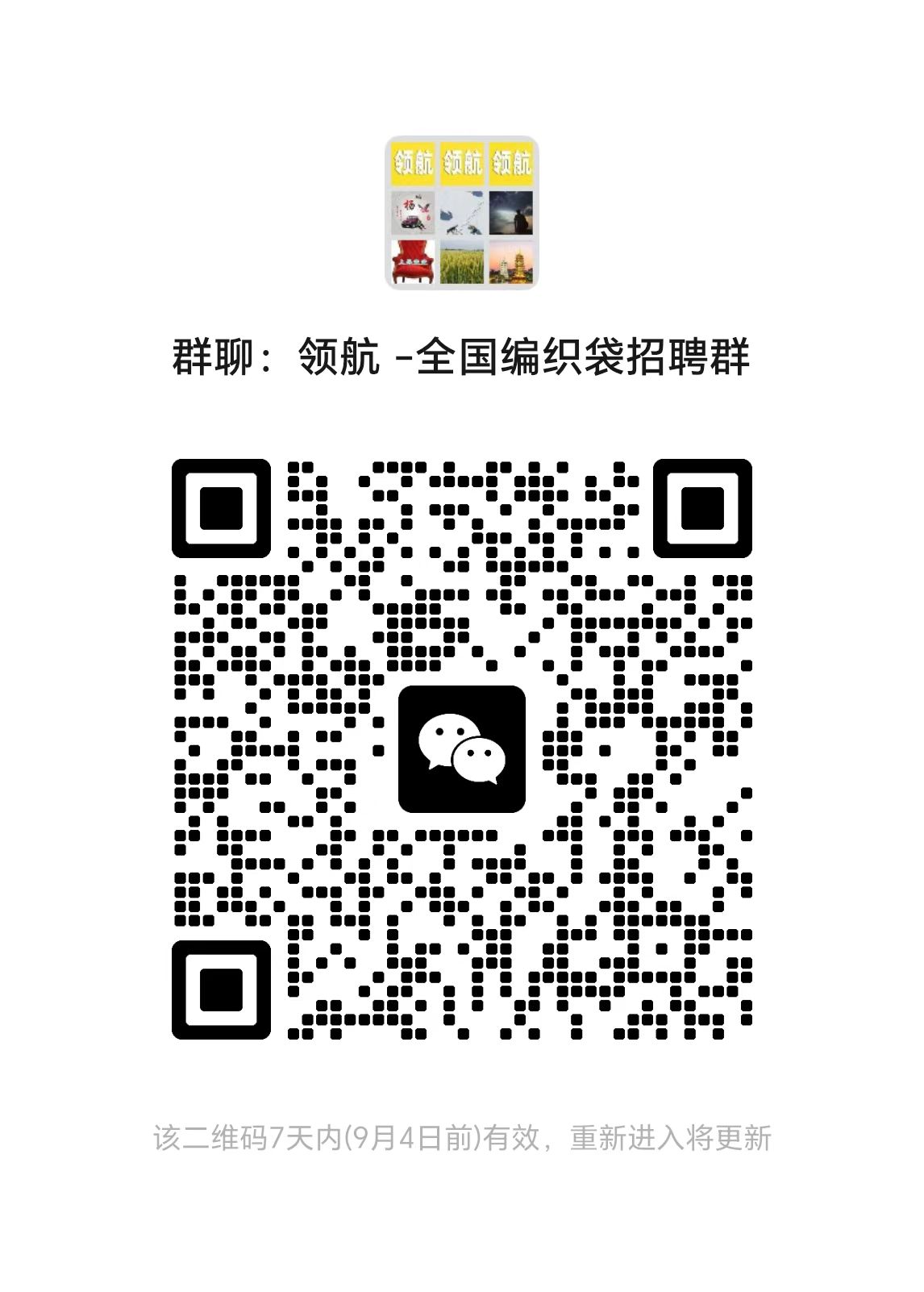 2e9d90247ba7eb0a8a41eee578e6946a.jpg