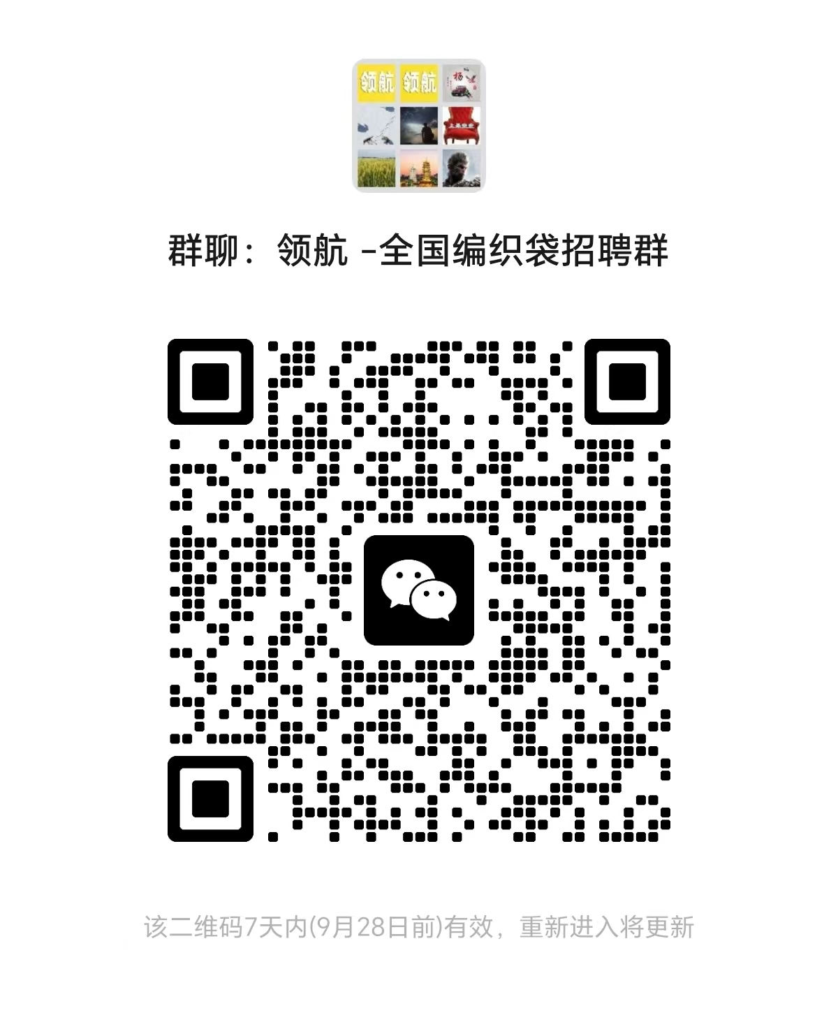 1790390065901184.jpg 93b71dcc1bf85a86415156596833d63e.jpg